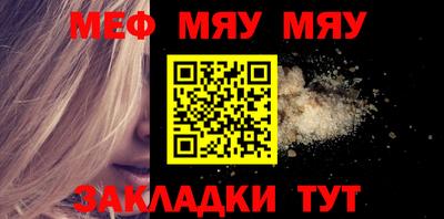 винт Апрелевка