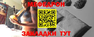 винт Апрелевка