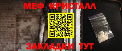 винт Апрелевка