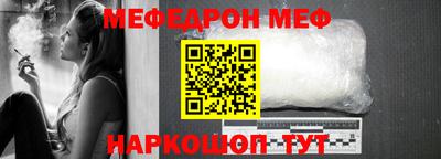 винт Апрелевка