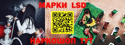 винт Апрелевка