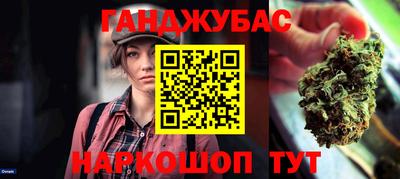 винт Апрелевка