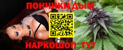 спайс Аргун