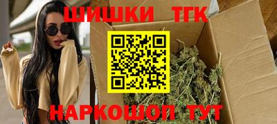винт Апрелевка