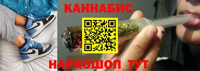спайс Аргун