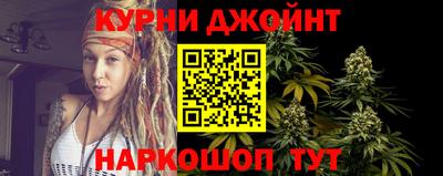 мдпв Апшеронск