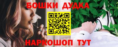 винт Апрелевка