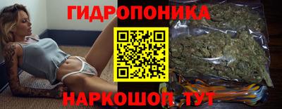 мдпв Апшеронск