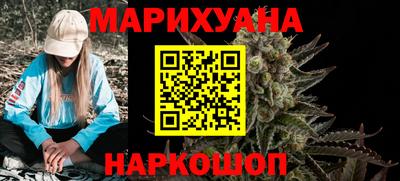 мдпв Апшеронск