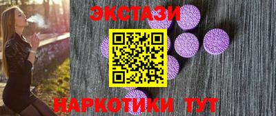 мдпв Апшеронск