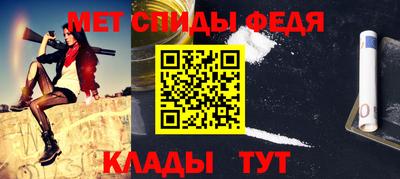 винт Апрелевка