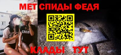 мдпв Апшеронск