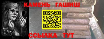 мдпв Апшеронск