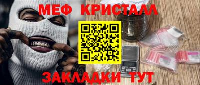 спайс Аргун